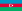 Flag of Azerbaijan.svg