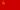 Союз Советских Социалистических Республик