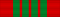 Военный крест 1939—1945 (Франция)