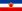 Flag of SFR Yugoslavia.svg